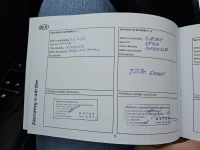 Kia Ceed sw